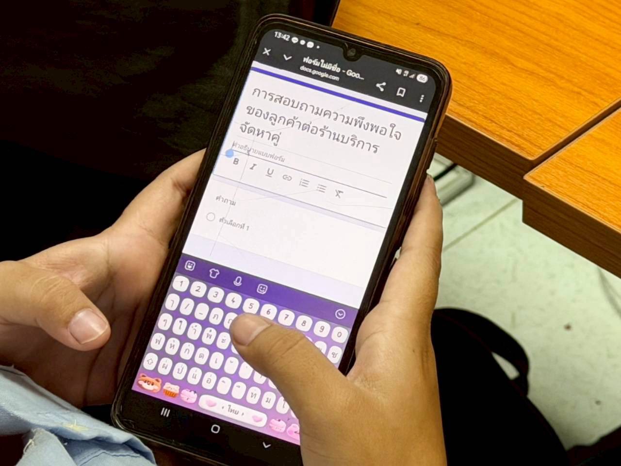 เขตตลิ่งชัน