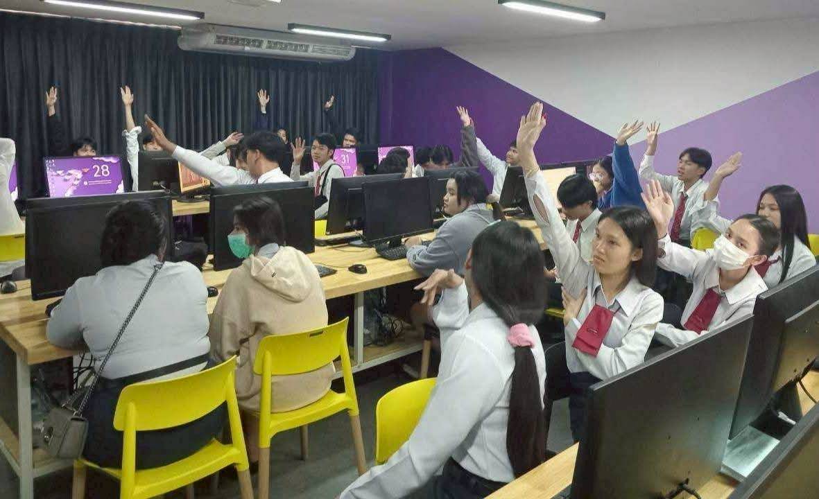 เขตบางนา