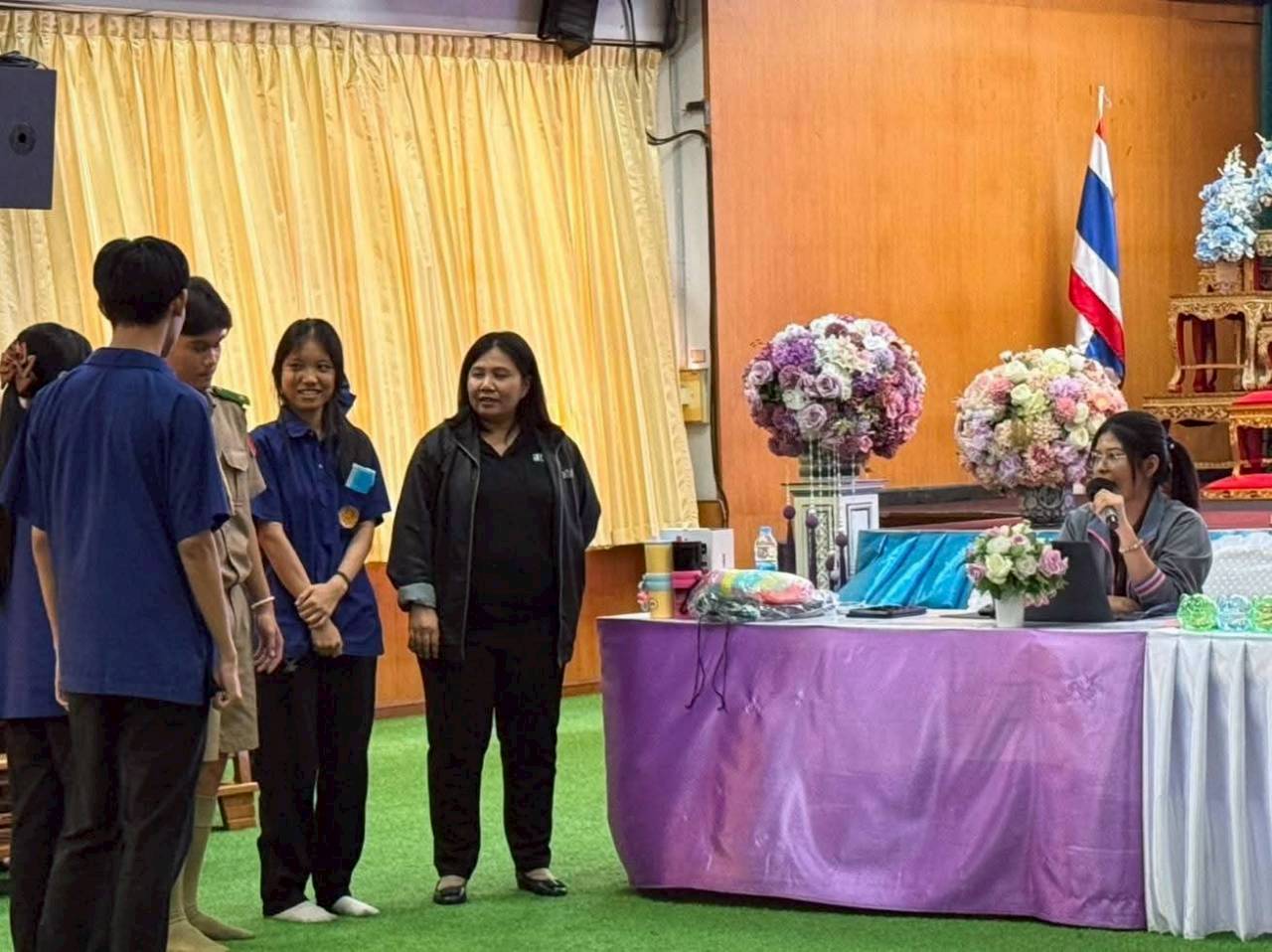 เขตบางนา