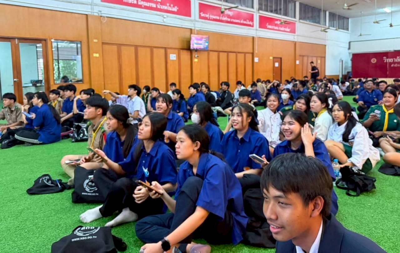 เขตบางนา