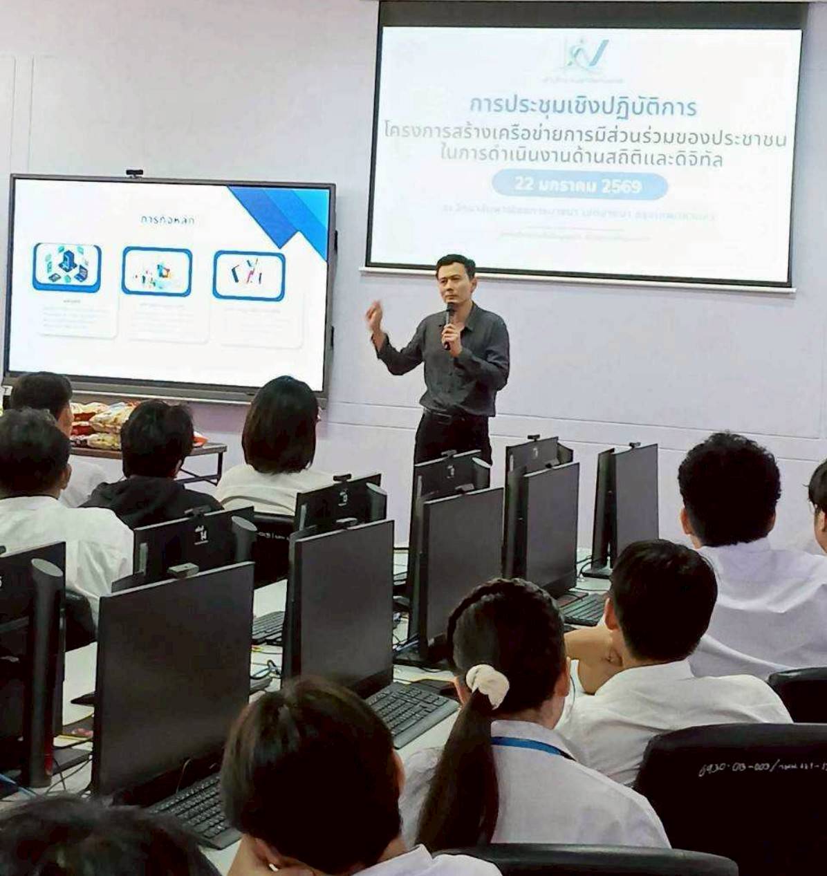 วิทยาลัยพณิชยการบางนา