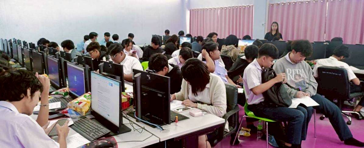 วิทยาลัยพณิชยการบางนา