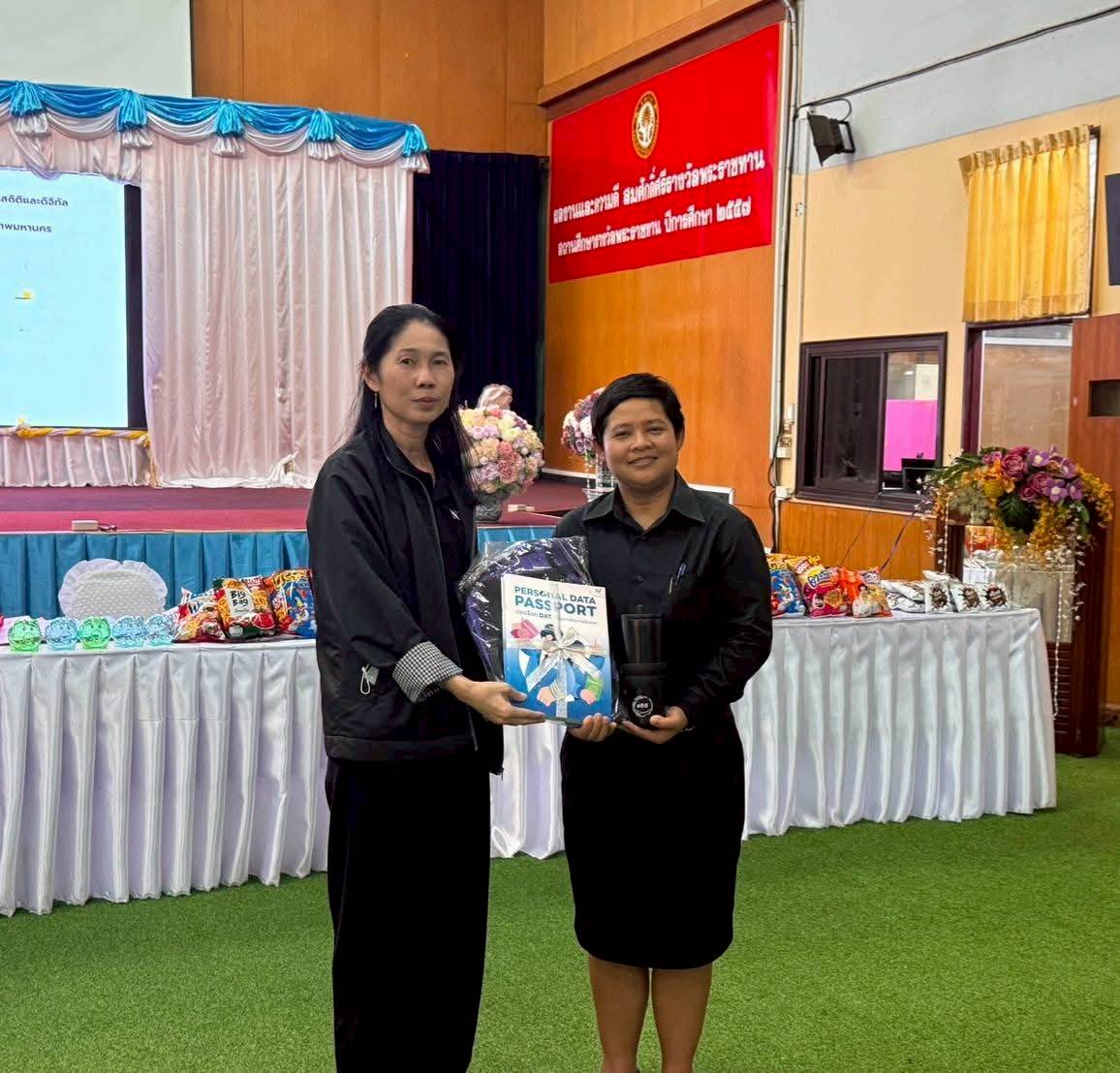 เขตบางนา