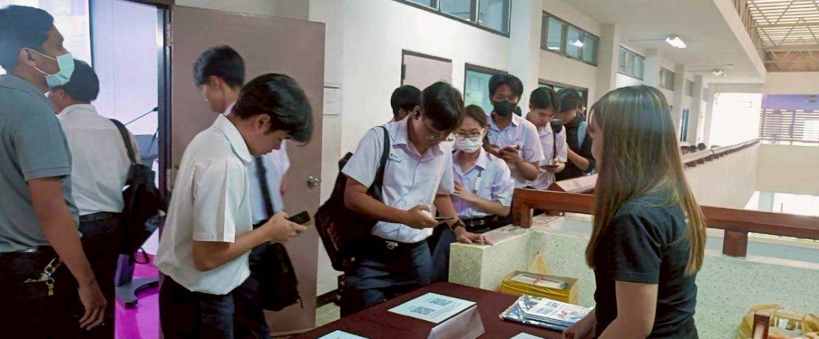 วิทยาลัยพณิชยการบางนา