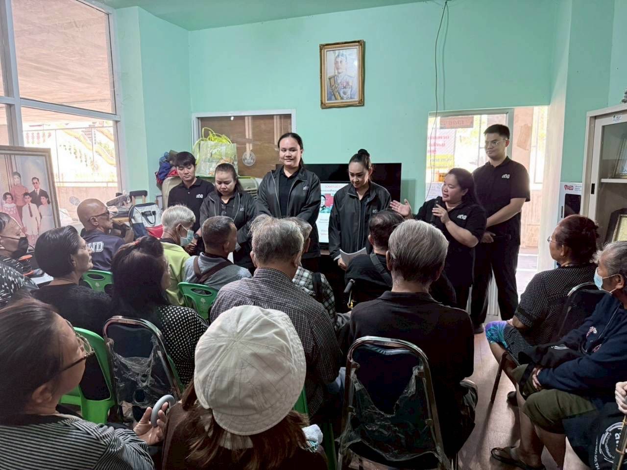 เขตพระนคร