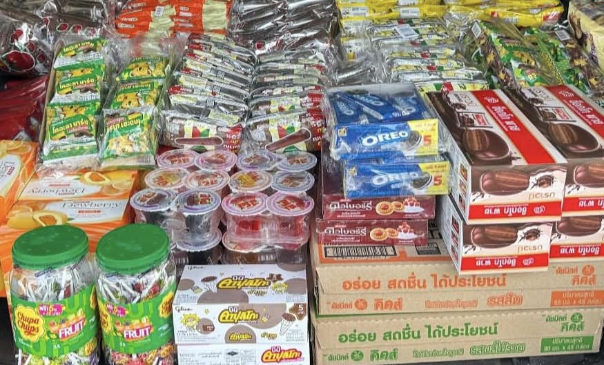 วันเด็ก