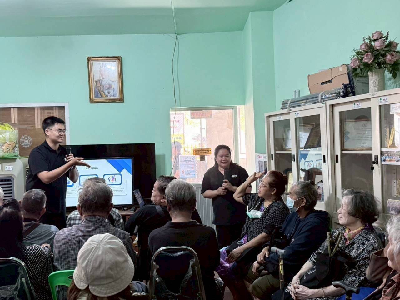 เขตพระนคร