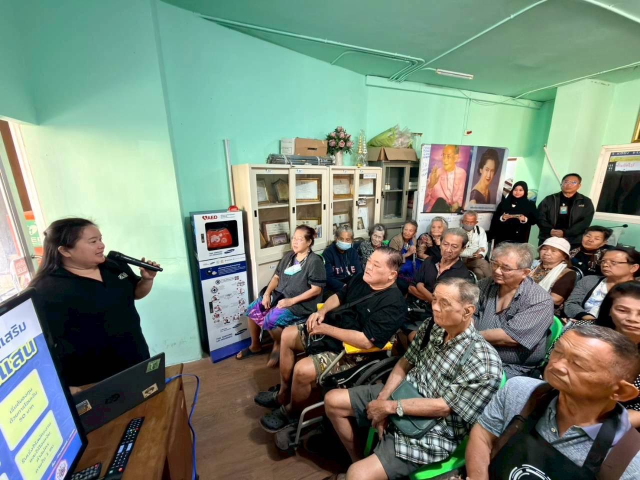 เขตพระนคร