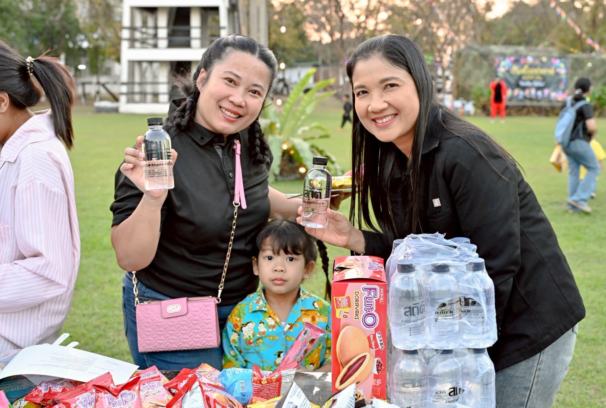 วันเด็ก