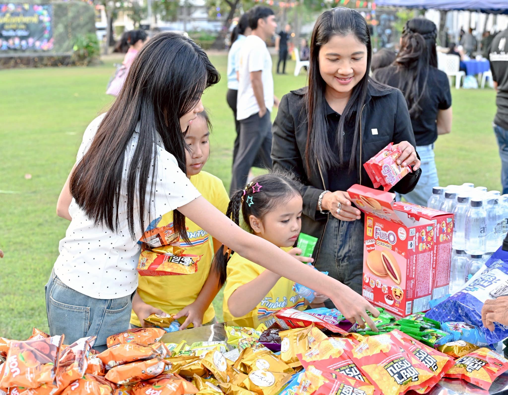 วันเด็ก