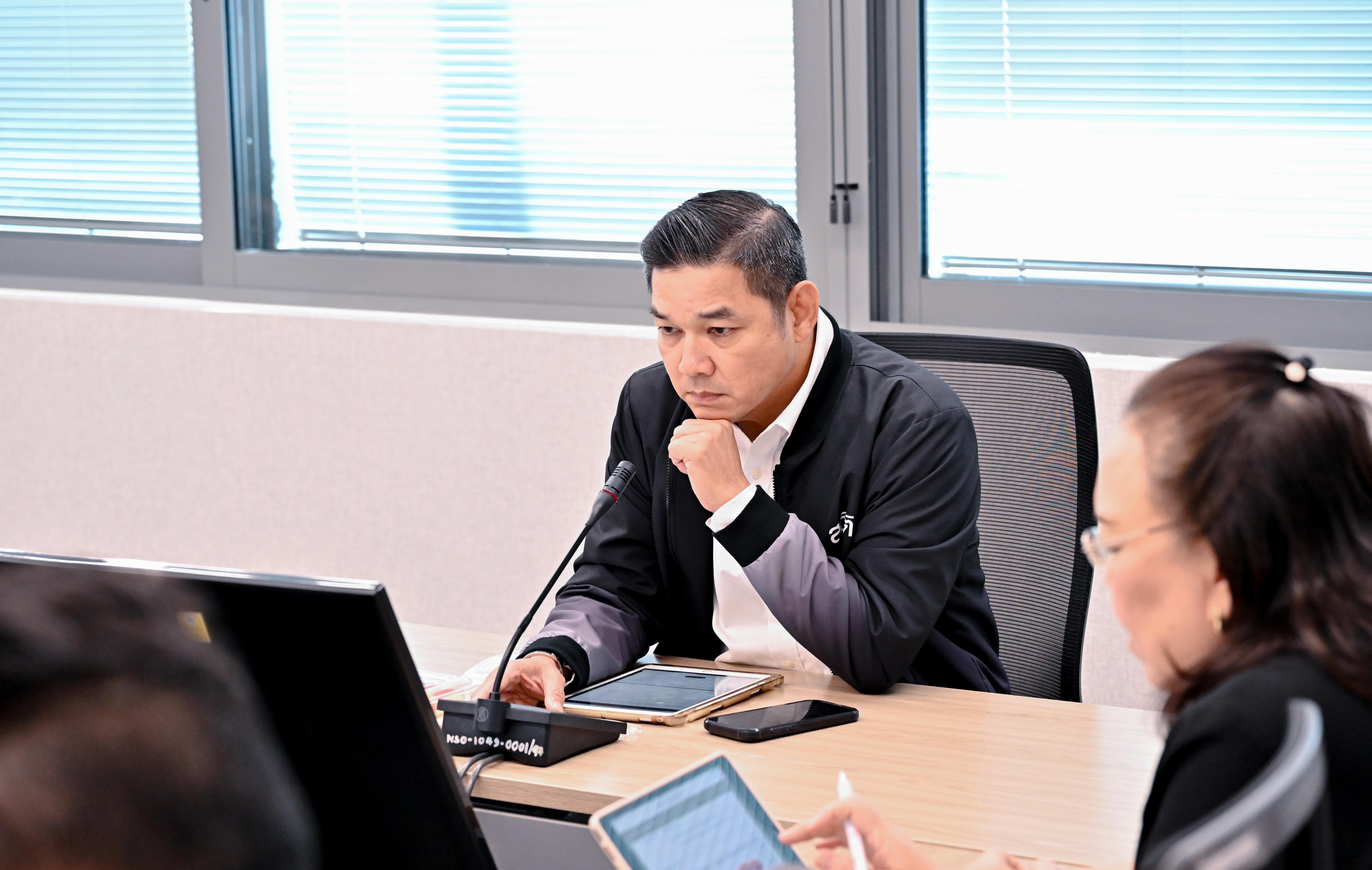 ประชุมผู้บริหาร ครั้งที่ 3