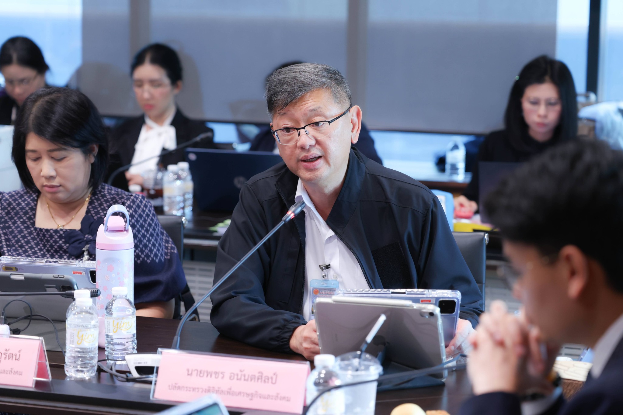 Top Executive ครั้งที่ 1/2569