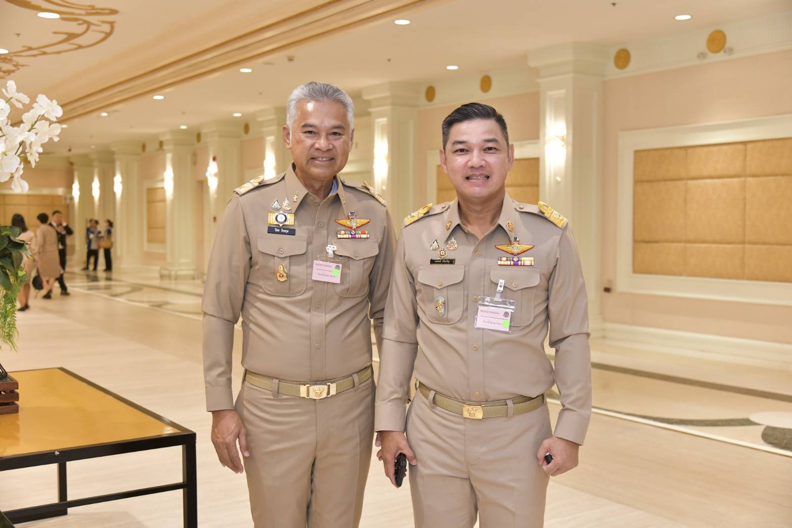 มอบนโยบาย