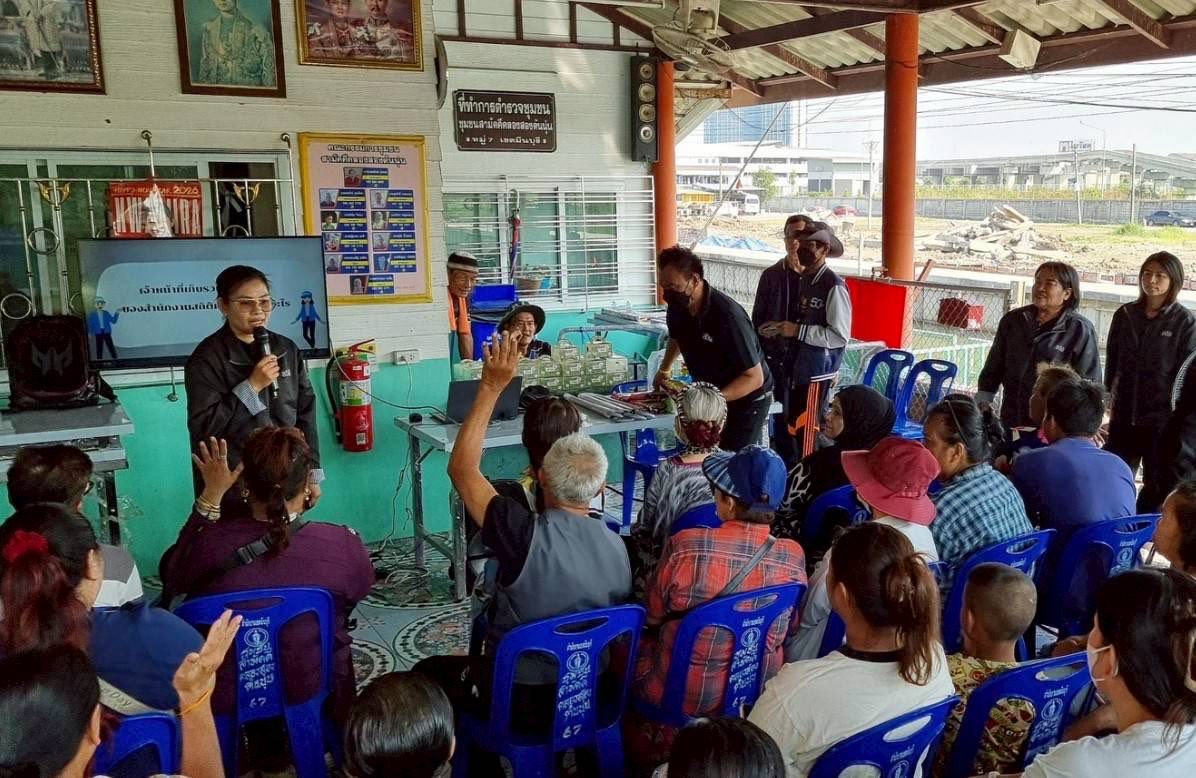 วิทยาลัยเทคโนโลยี