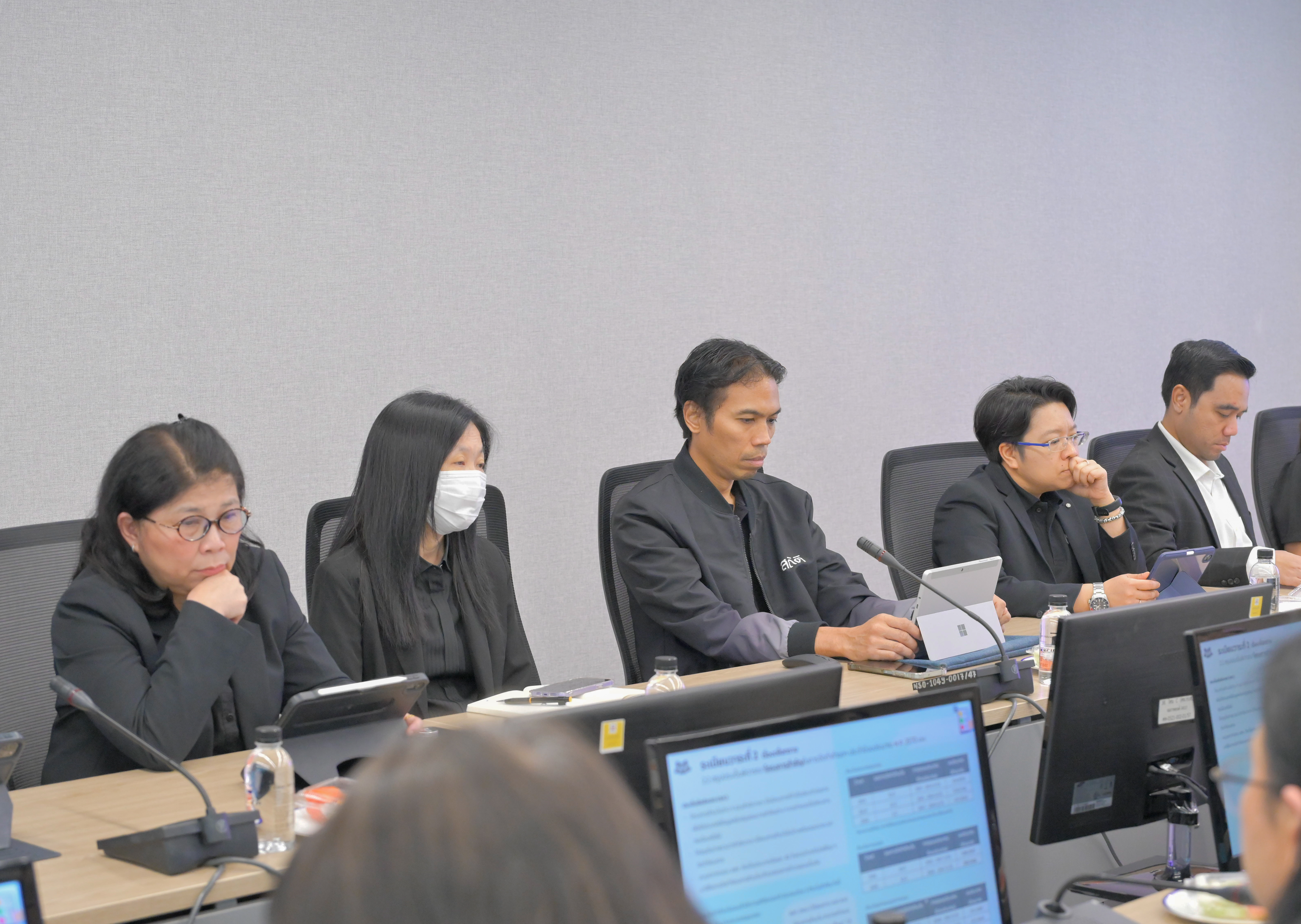 ประชุมผู้บริหารสำนักงานสถิติแห่งชาติ ครั้งที่ 4