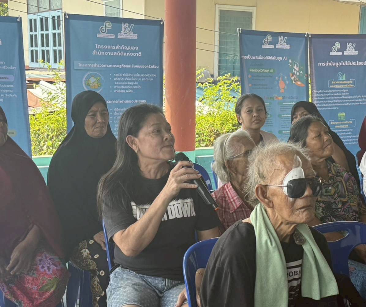 วิทยาลัยเทคโนโลยี