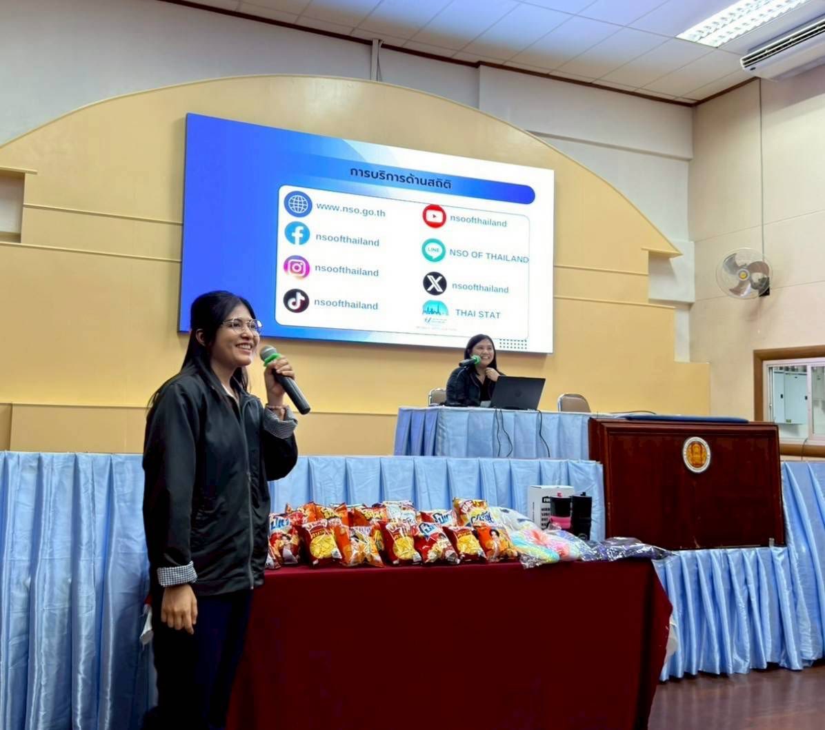 วิทยาลัยพณิชยการอินทราชัย