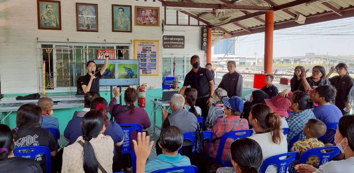 วิทยาลัยเทคโนโลยี