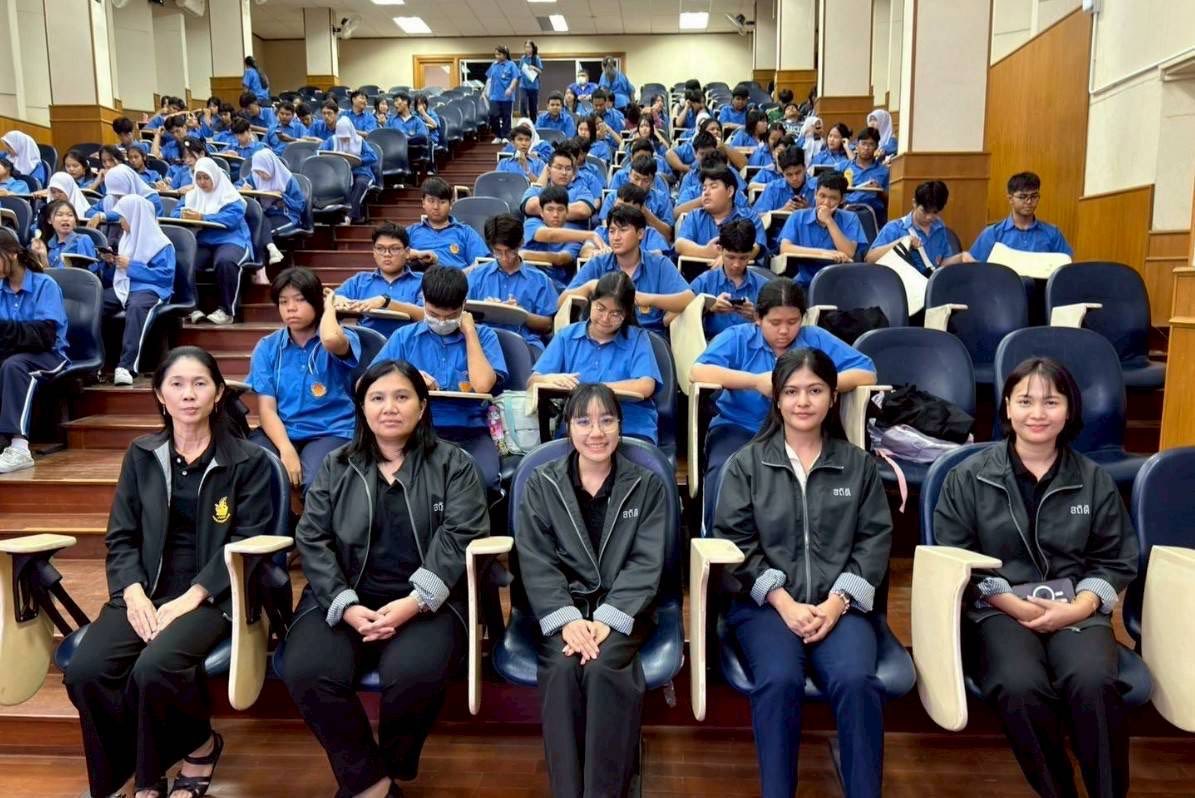 วิทยาลัยพณิชยการอินทราชัย