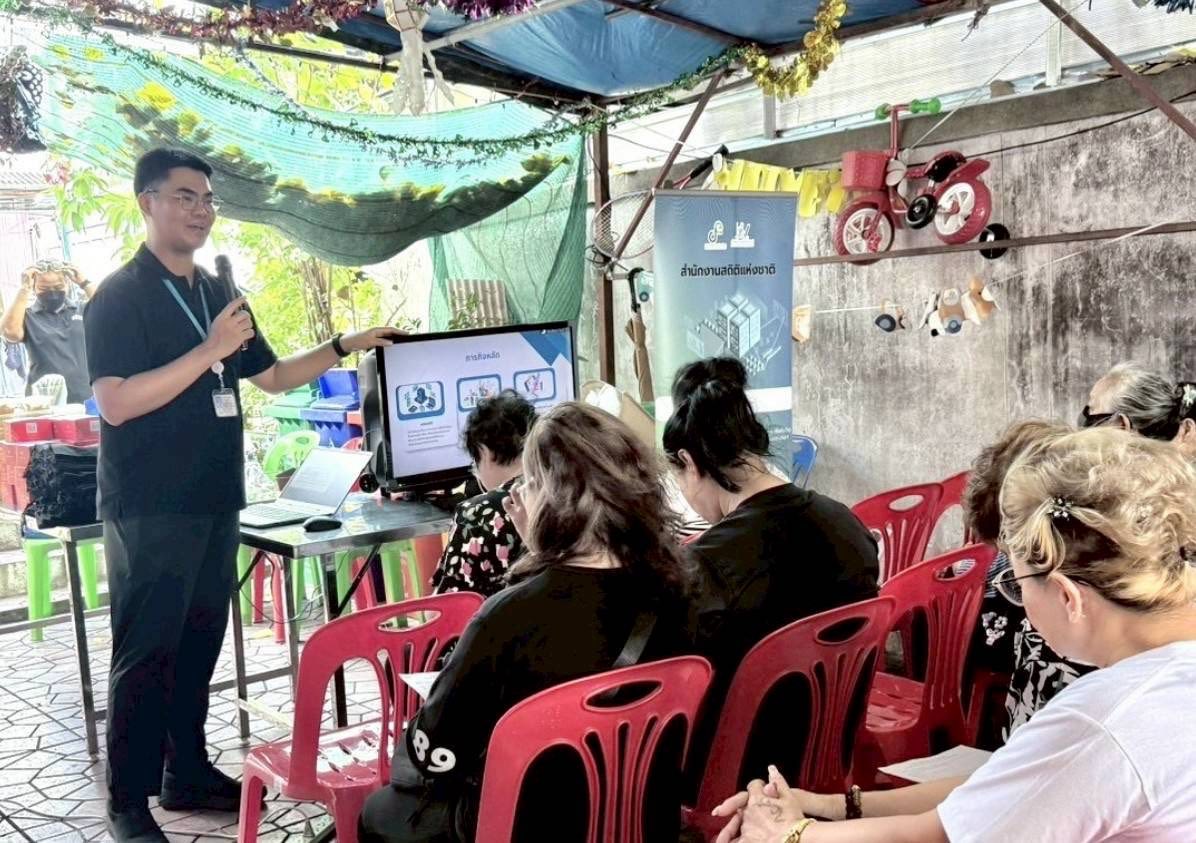 ชุมชนบ้านมั่นคงวิมานทอง