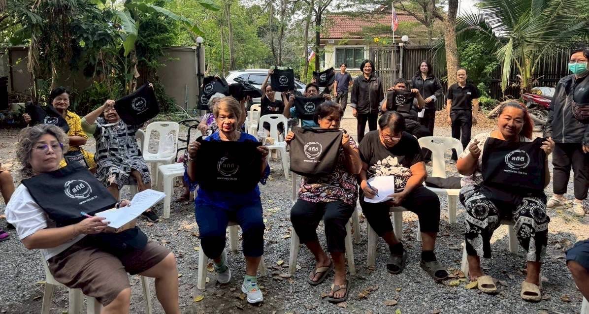 ชุมชนสุขเจริญพัฒนา