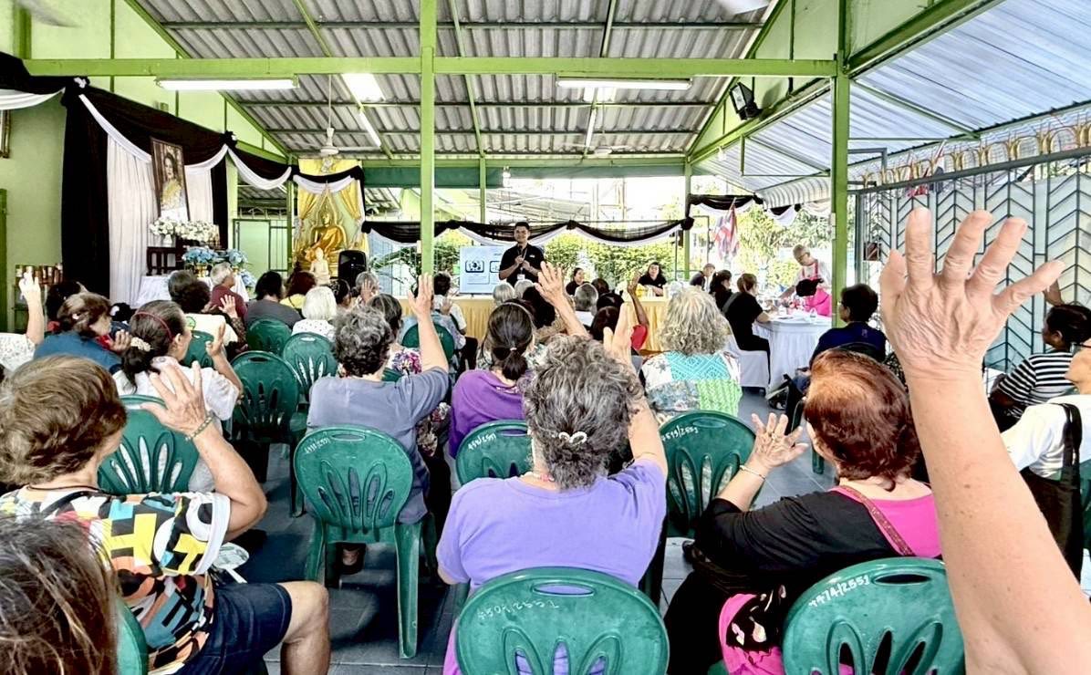 ชุมชนสุขเจริญพัฒนา