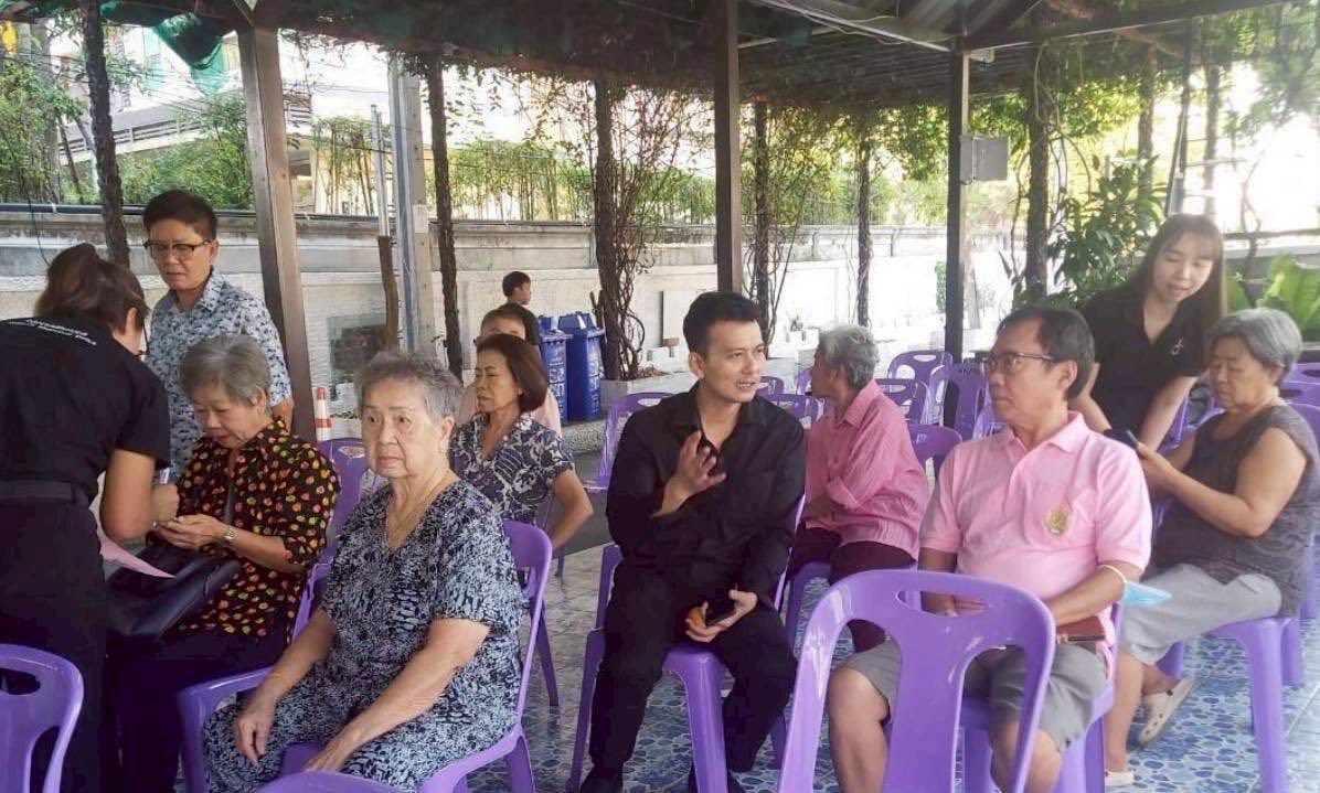 ชุมชนสุขเจริญพัฒนา