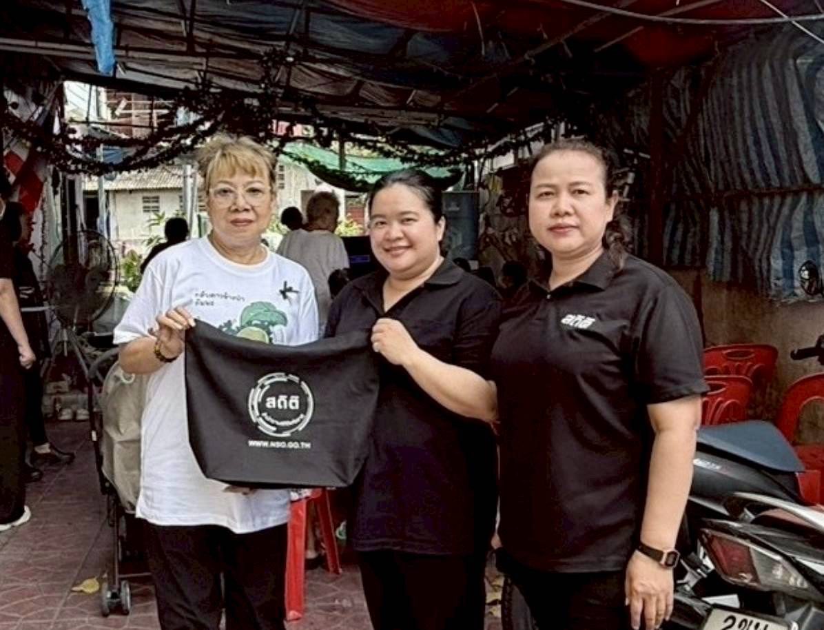 ชุมชนบ้านมั่นคงวิมานทอง