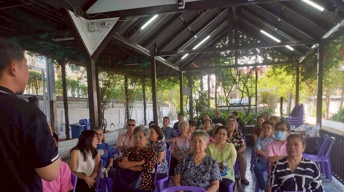 ชุมชนสุขเจริญพัฒนา