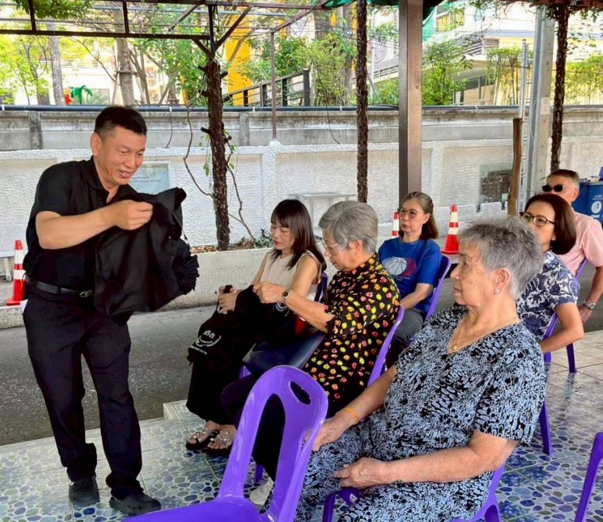 ชุมชนสุขเจริญพัฒนา