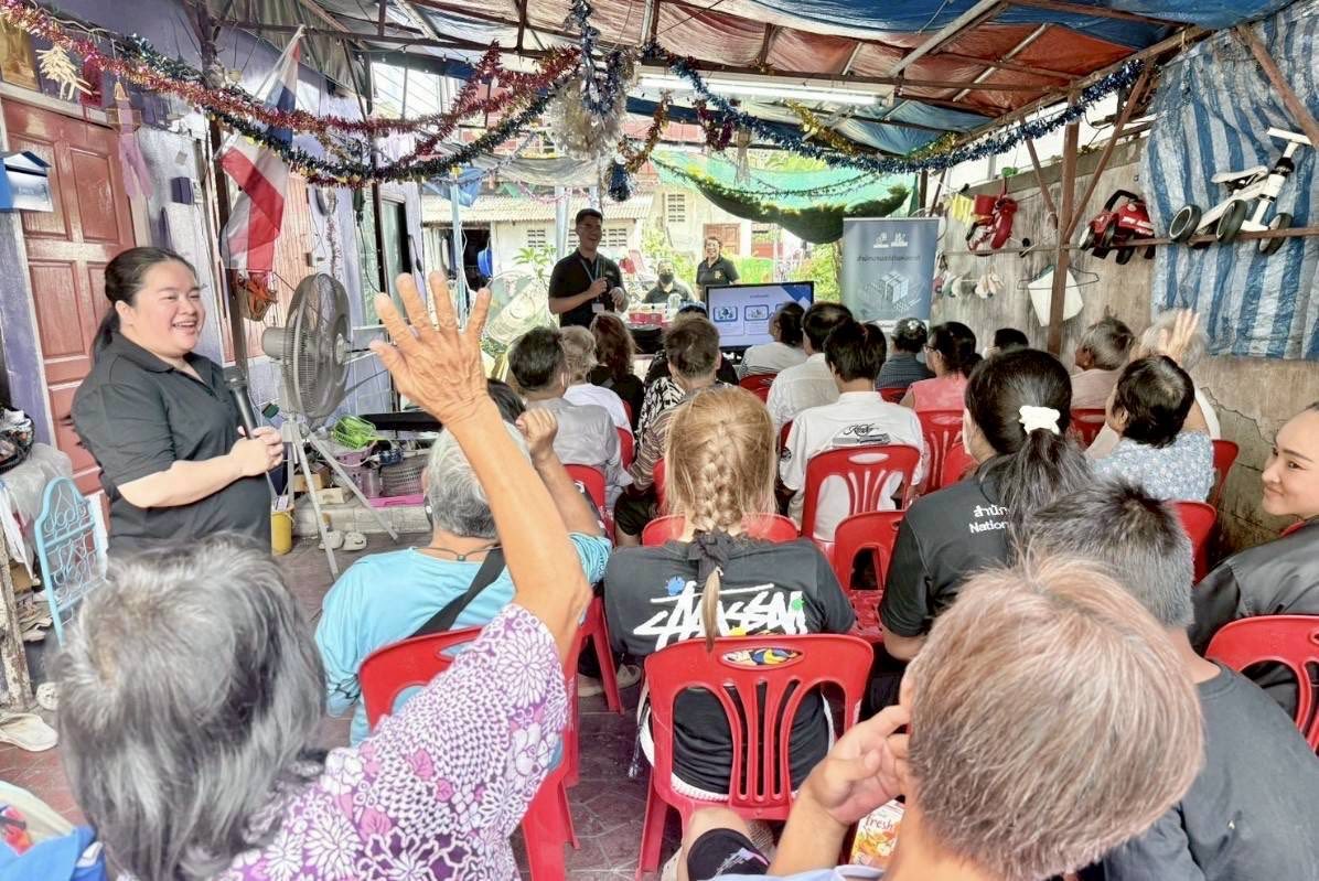 ชุมชนบ้านมั่นคงวิมานทอง