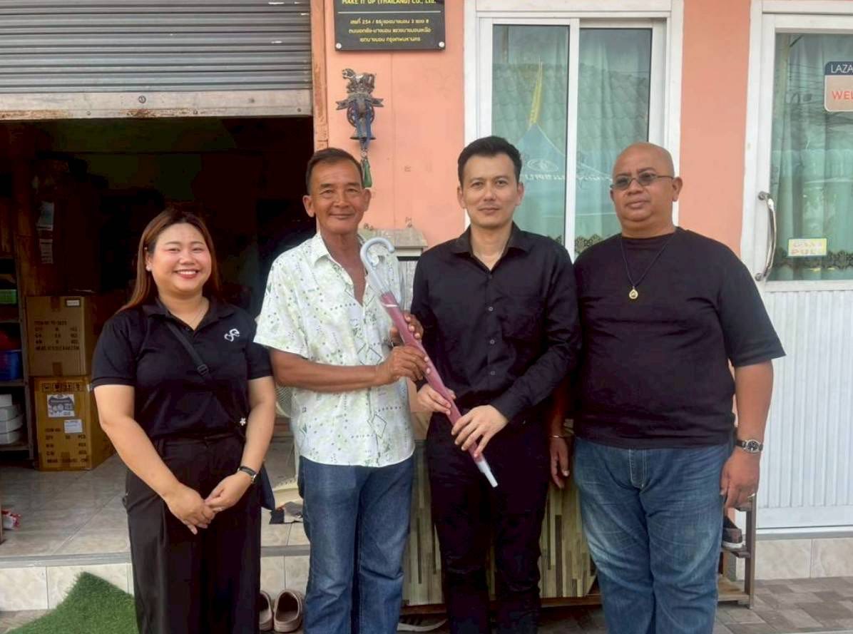 ชุมชนบ้านมั่นคงวิมานทอง