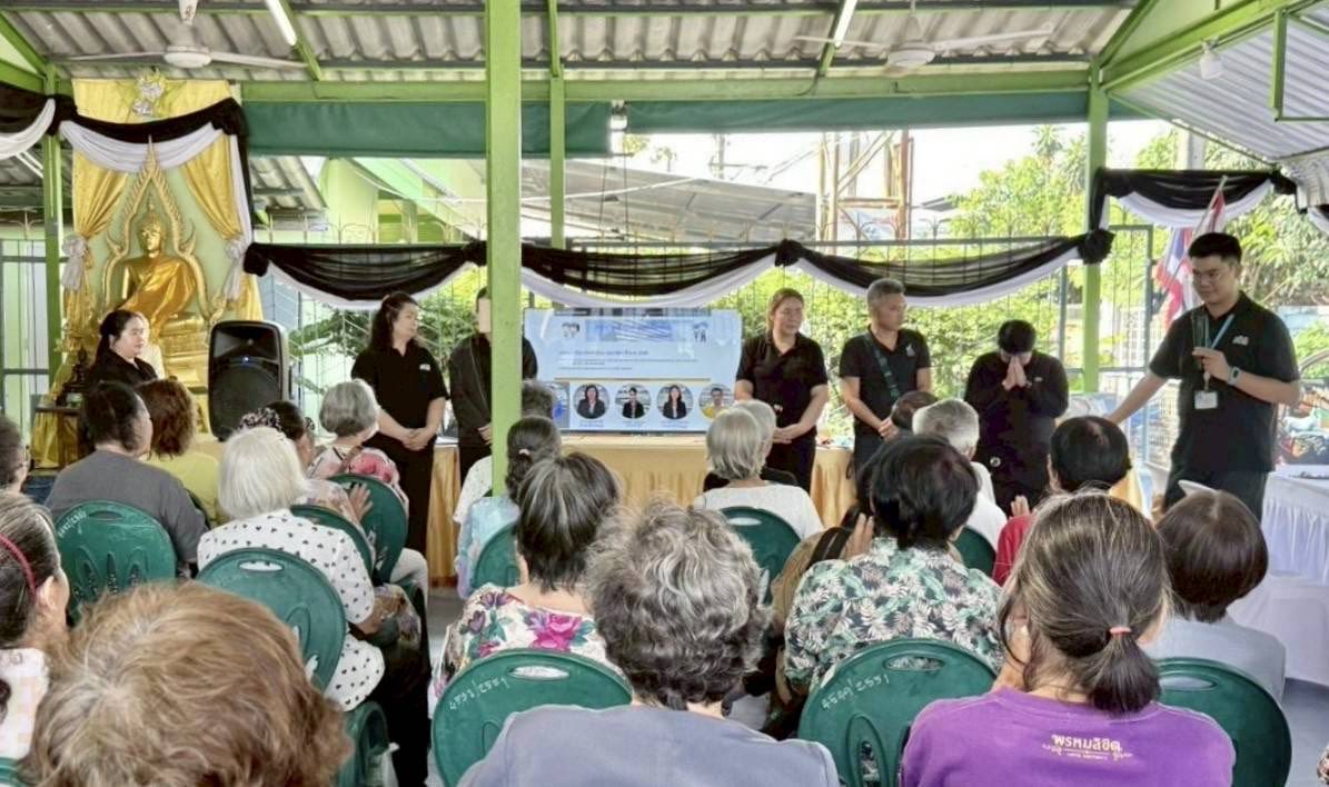 ชุมชนสุขเจริญพัฒนา