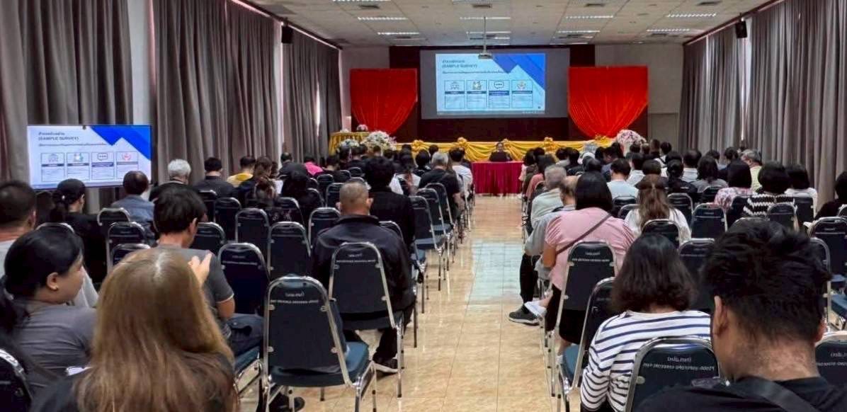 โรงเรียนฝึกอาชีพ กทม.(ดินแดง1)