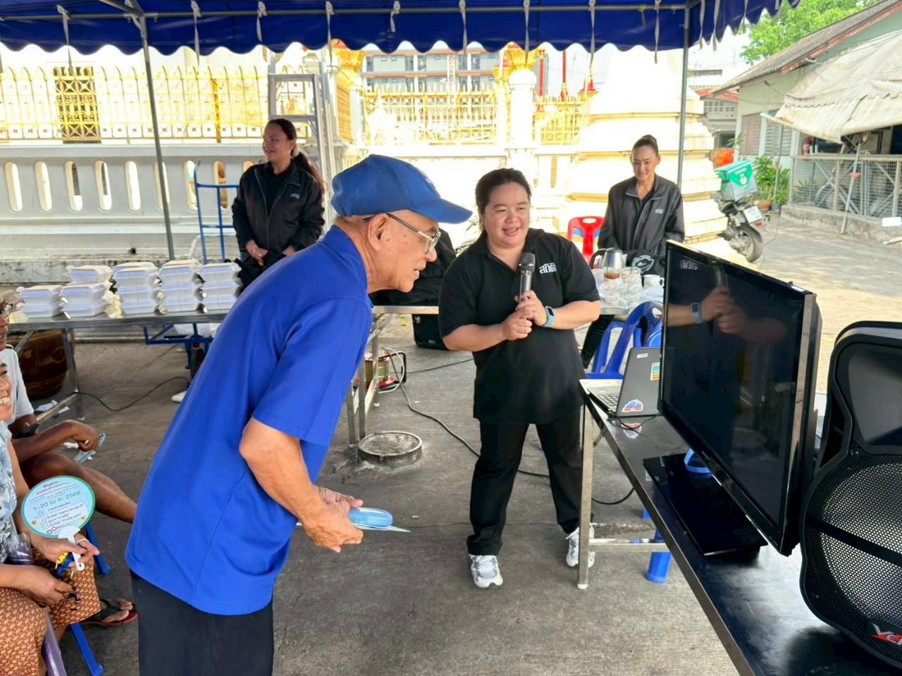 ชุมชนกระทุ่มแจ้พัฒนา