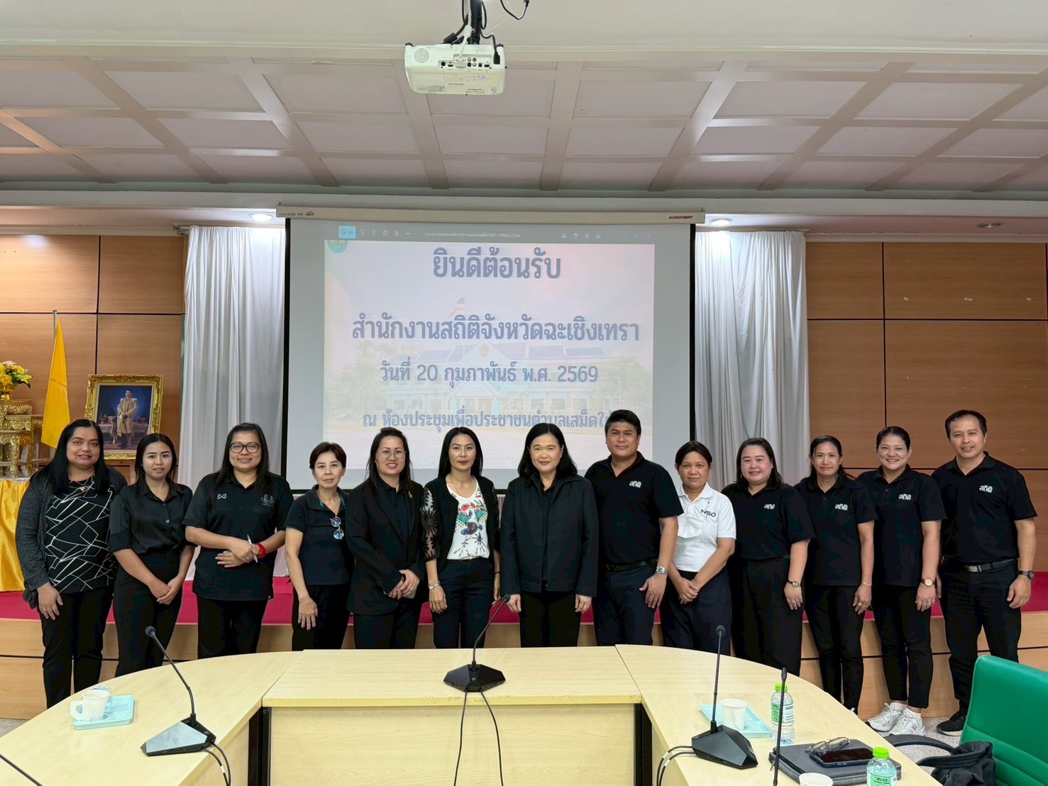 การจัดเก็บข้อมูลผู้ประกอบการ