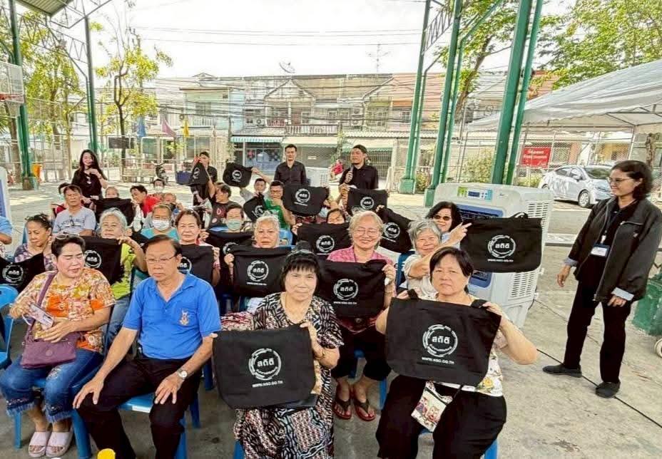 ชุมชนนิรันดร์วิลล่า