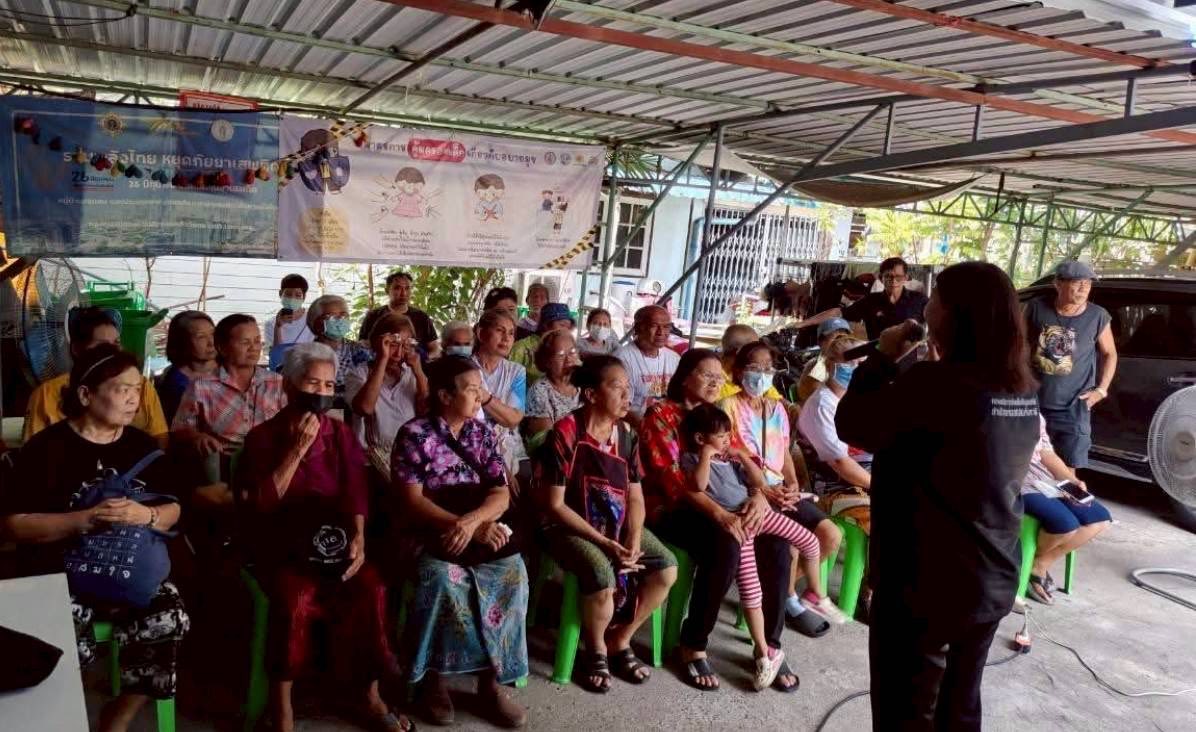 ชุมชนวัดกลางนา