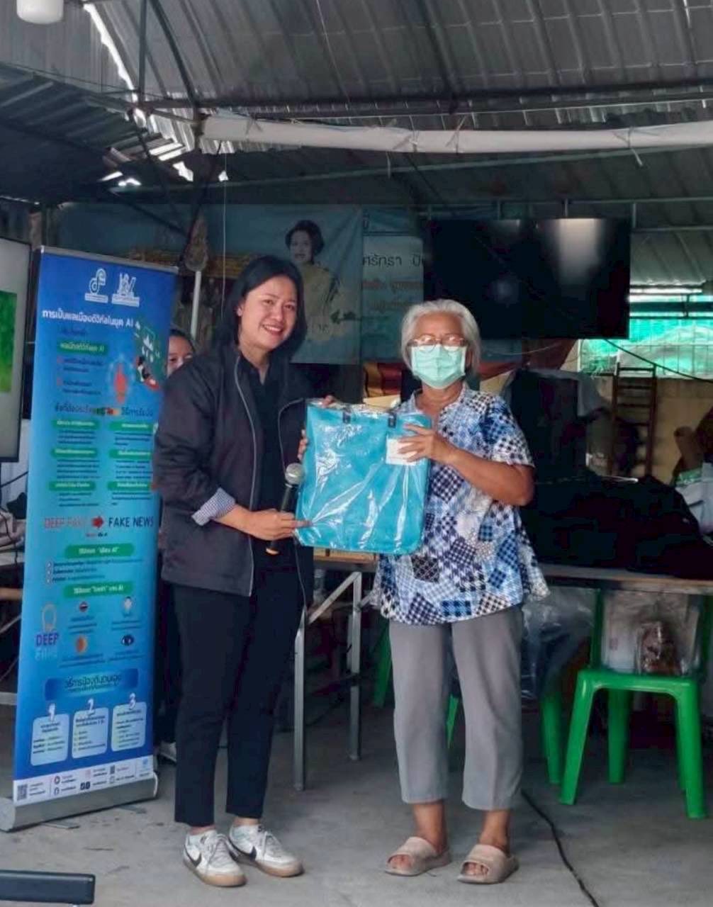 ชุมชนวัดกลางนา