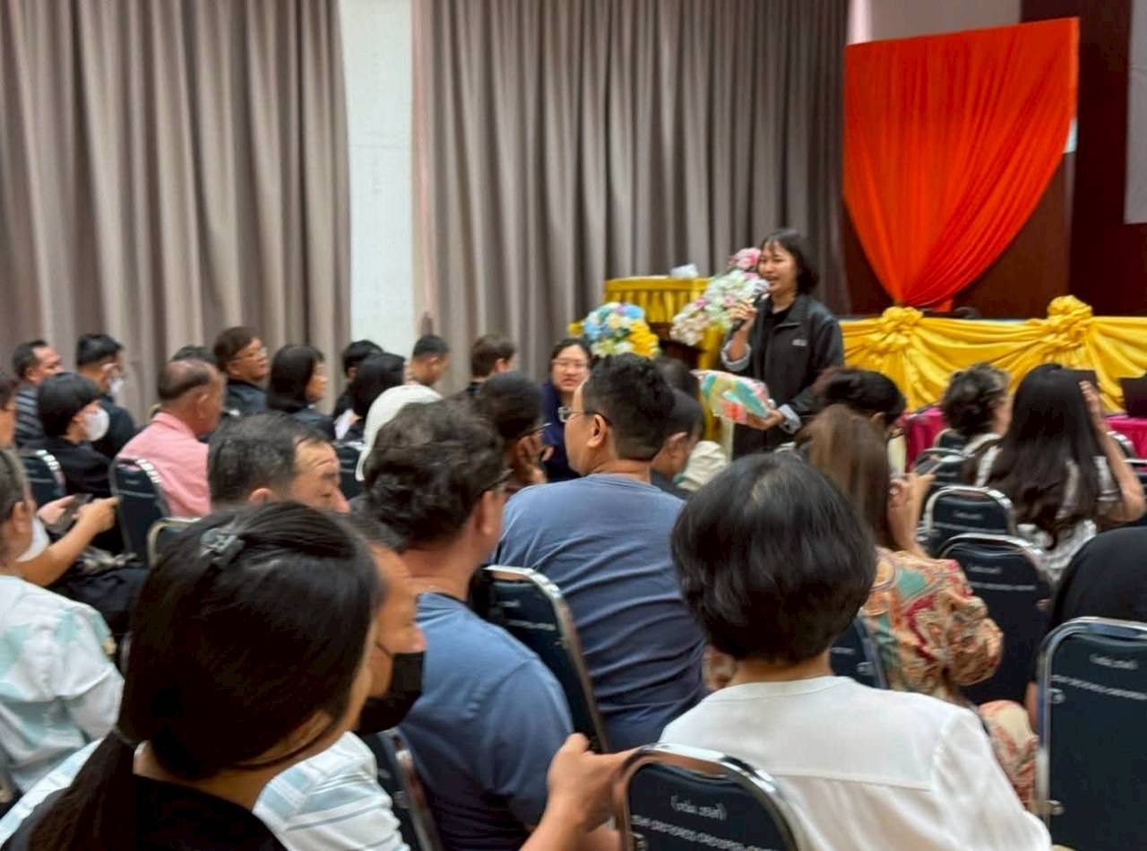 โรงเรียนฝึกอาชีพ กทม.(ดินแดง1)