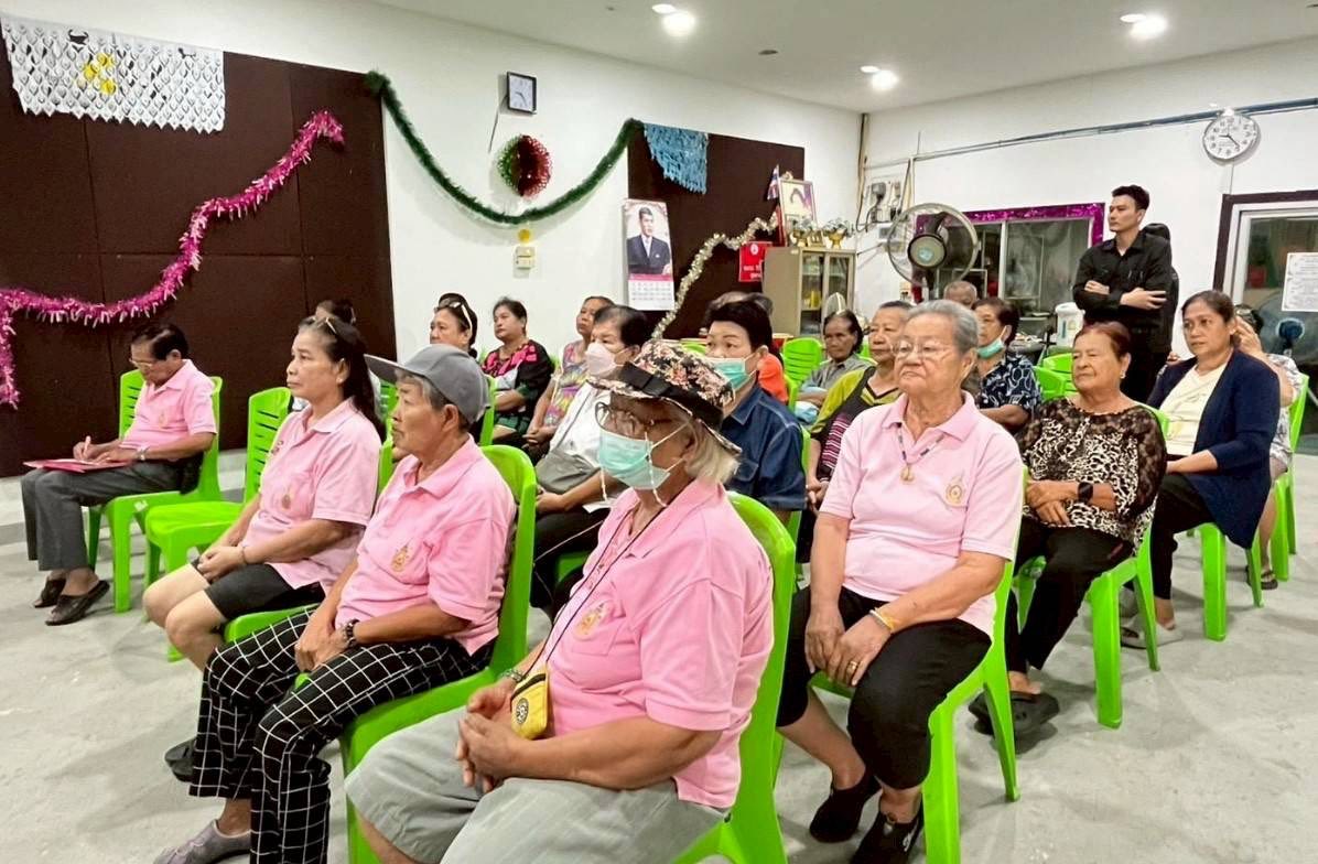 ชุมชนกระทุ่มแจ้พัฒนา