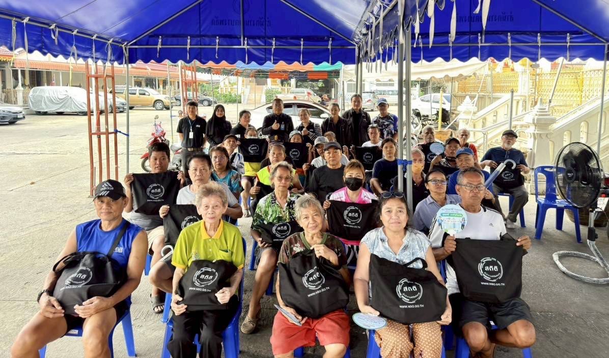 ชุมชนกระทุ่มแจ้พัฒนา