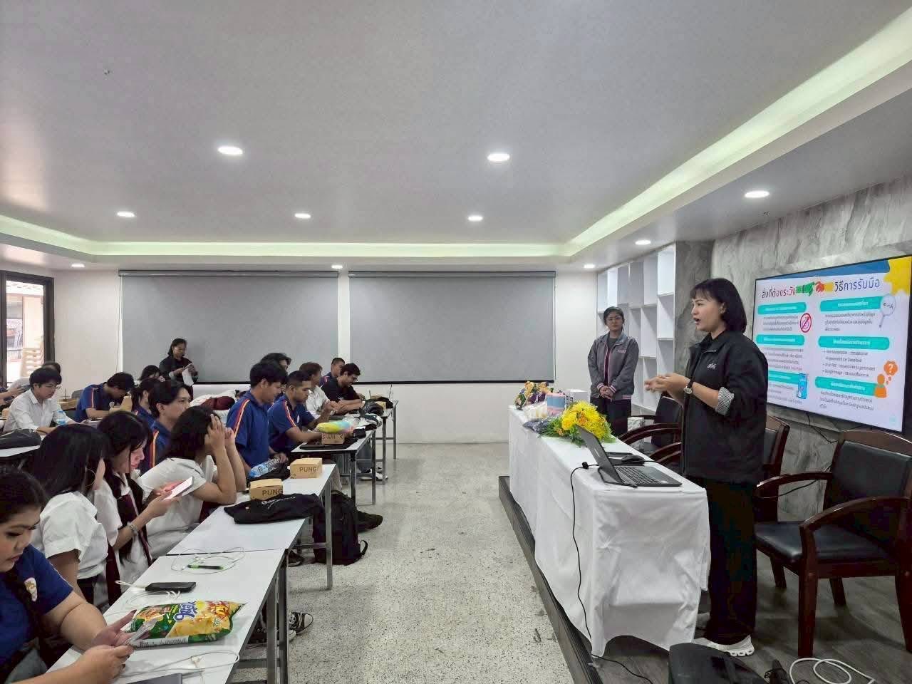 ชุมชนนิรันดร์วิลล่า