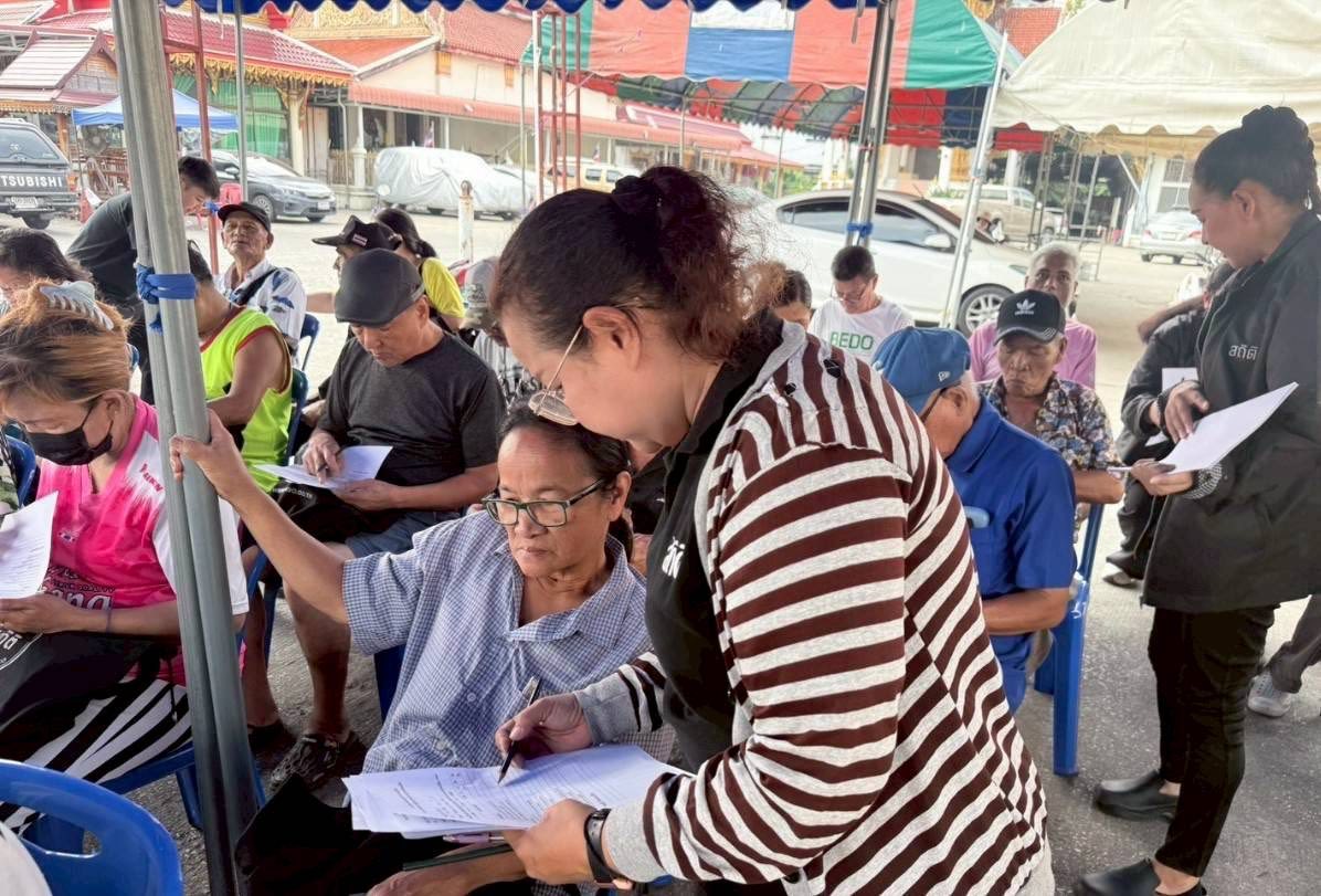 ชุมชนกระทุ่มแจ้พัฒนา