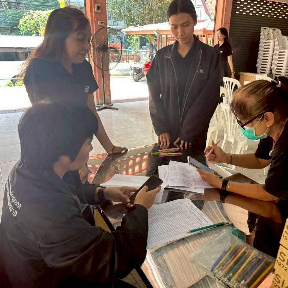 โรงเรียนฝึกอาชีพ กทม.(ดินแดง1)