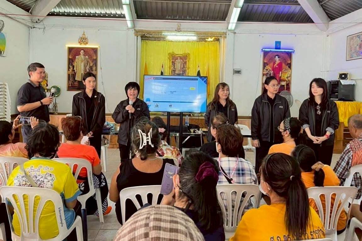 โรงเรียนฝึกอาชีพ กทม.(ดินแดง1)