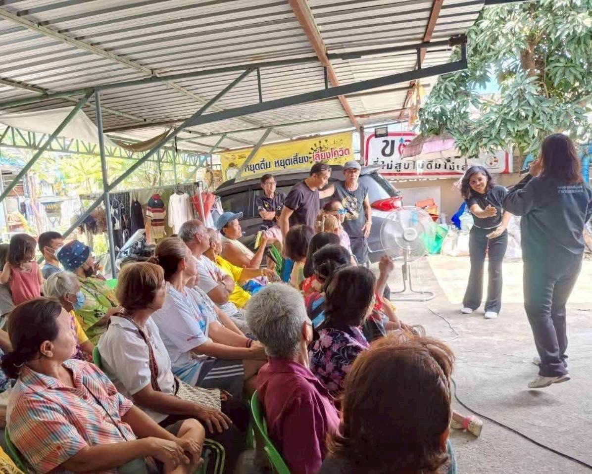 ชุมชนวัดกลางนา