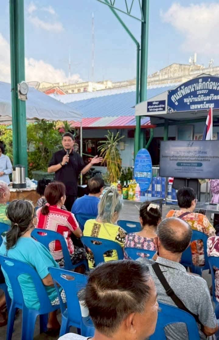 ชุมชนนิรันดร์วิลล่า