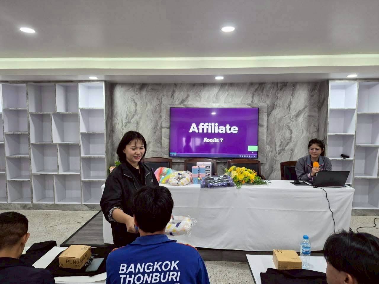 ชุมชนนิรันดร์วิลล่า