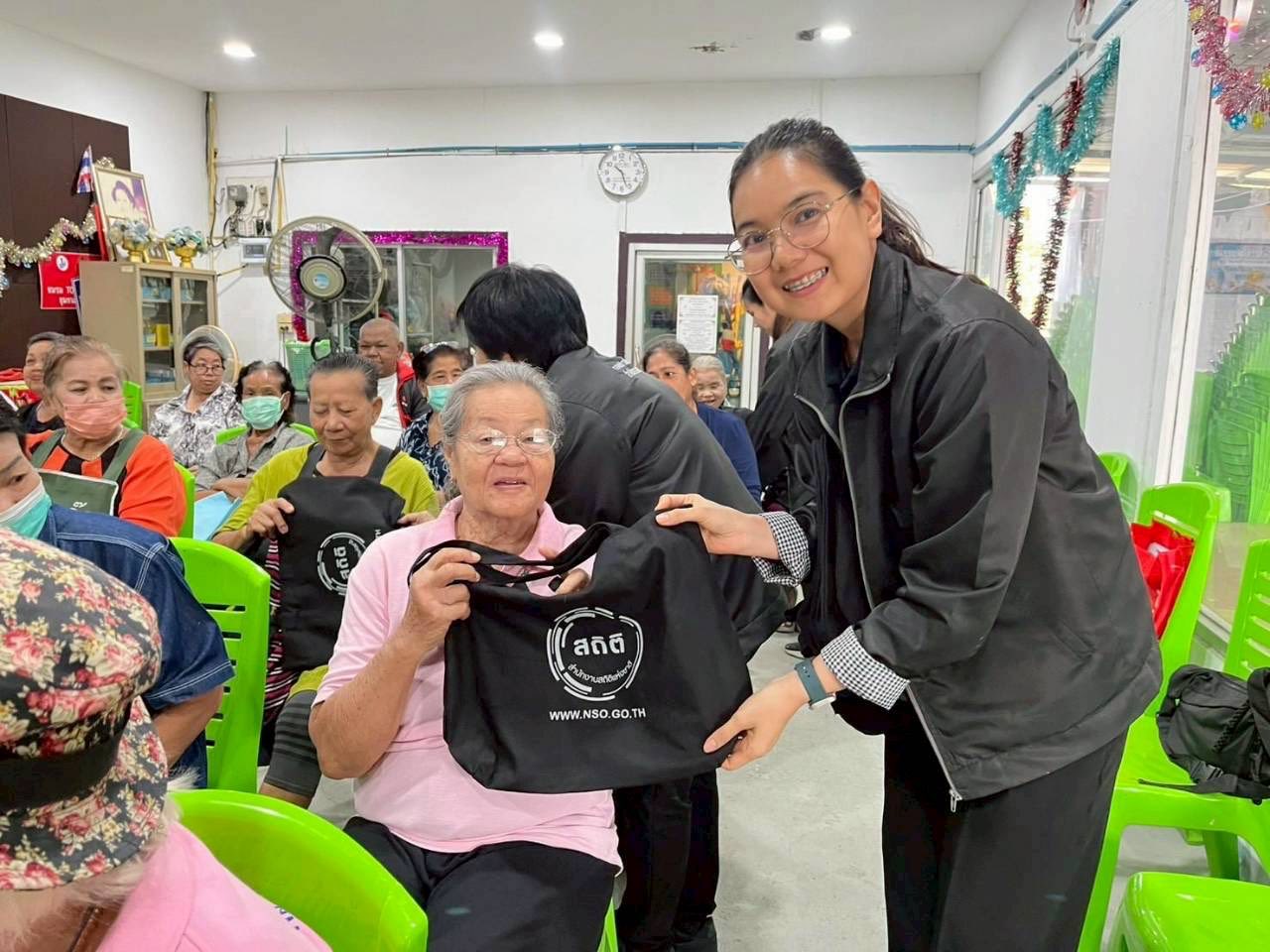 ชุมชนกระทุ่มแจ้พัฒนา